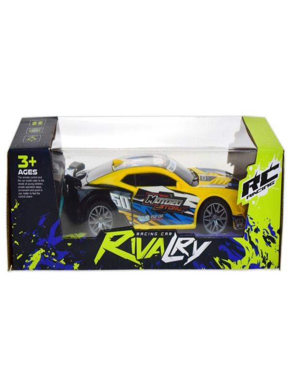 UZAKTAN KUMANDALI 1:22 ARABA 168-58A