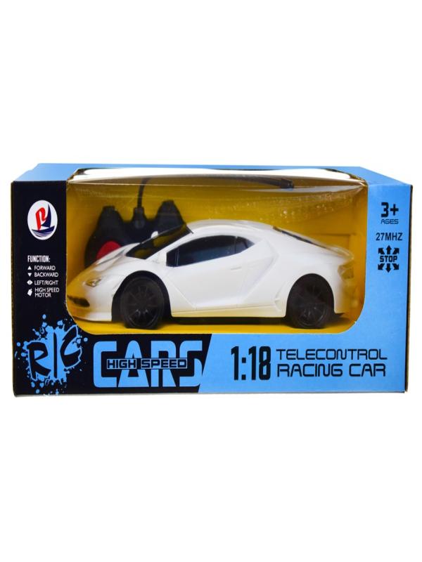 UZAKTAN KUMANDALI FULL FONKS.PİLLİ ARABA 138-15L