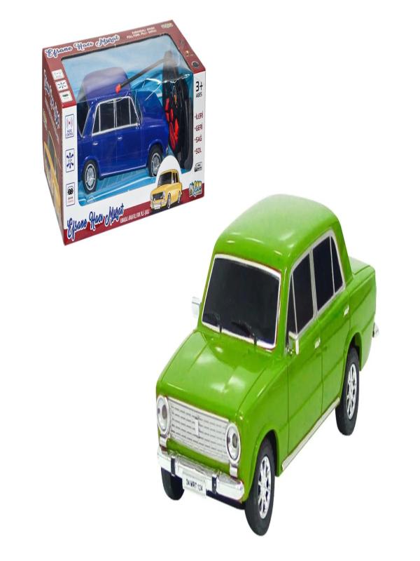 UZAKTAN KUMANDALI FULL FONKSİYONLU ŞARJLI ARABA HC2038