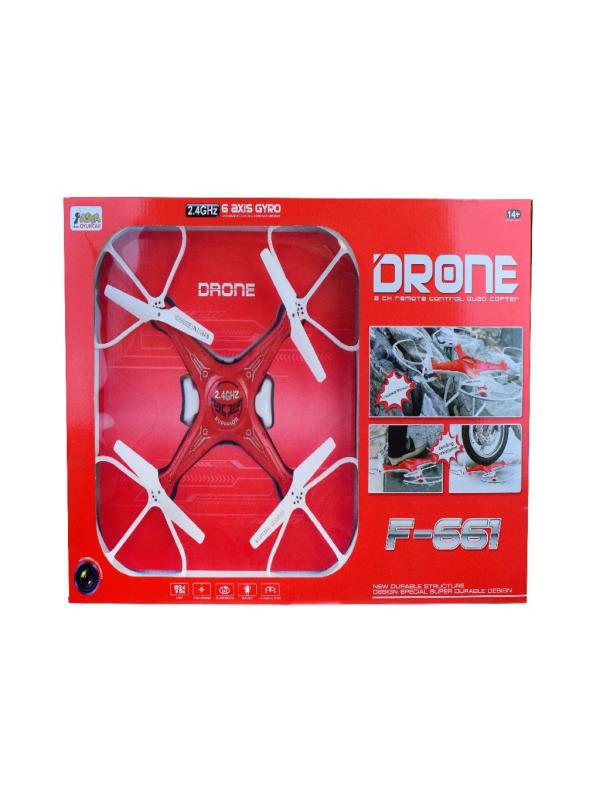 UZAKTAN KUMANDALI KAMERALI ŞARJLI DRON 22571-F661