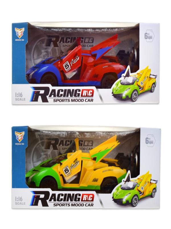 UZAKTAN KUMANDALI KAPILARI AÇILIR YARIŞ ARABASI 689S-2A