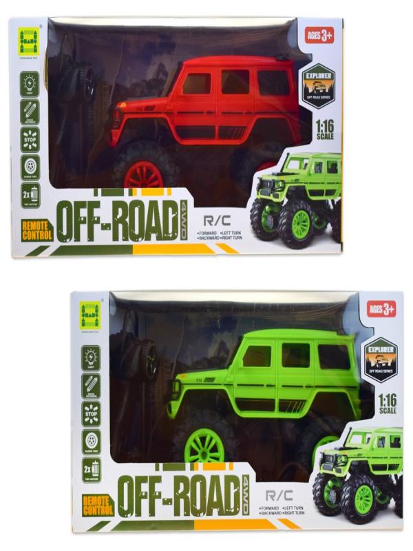 UZAKTAN KUMANDALI OFF ROAD JEEP SH091-509B