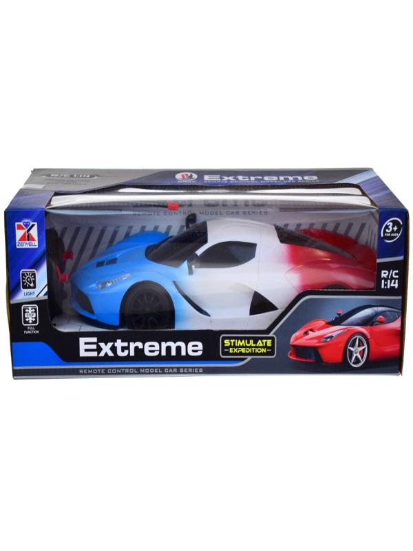 UZAKTAN KUMANDALI ŞARJLI ARABA 1385-5AS-7AS