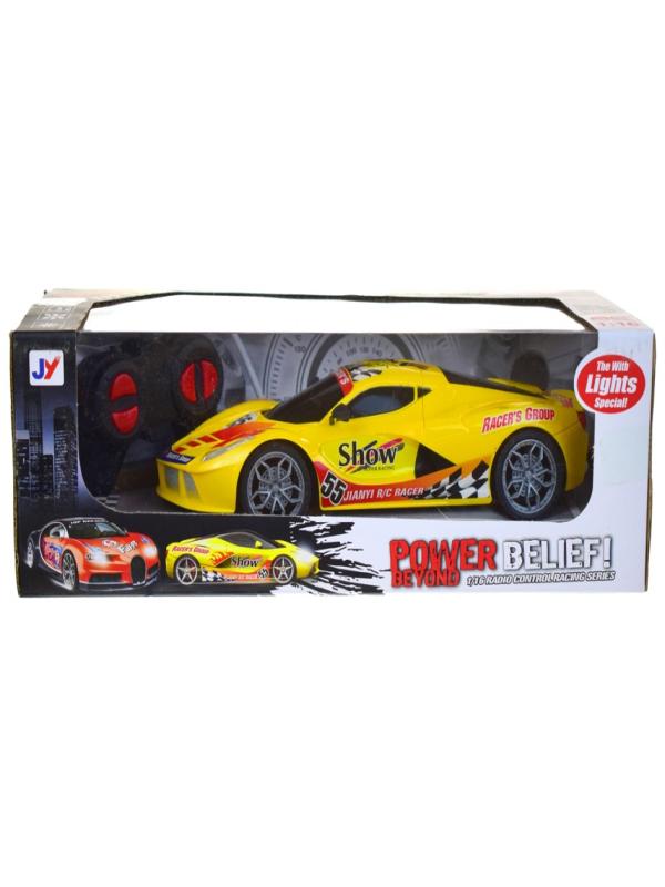 UZAKTAN KUMANDALI ŞARJLI ARABA 345-195