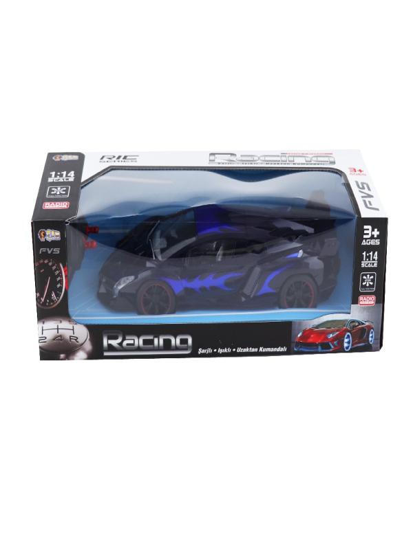 UZAKTAN KUMANDALI ŞARJLI ARABA 633-26A