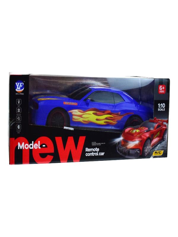 UZAKTAN KUMANDALI ŞARJLI ARABA 789-207A