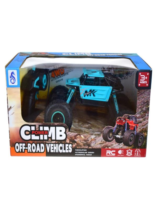 UZAKTAN KUMANDALI ŞARJLI ARABA 888-P6 / 888-P5