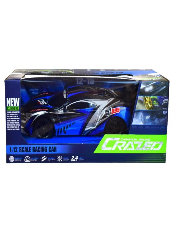 UZAKTAN KUMANDALI ŞARJLI ARABA RQ3030