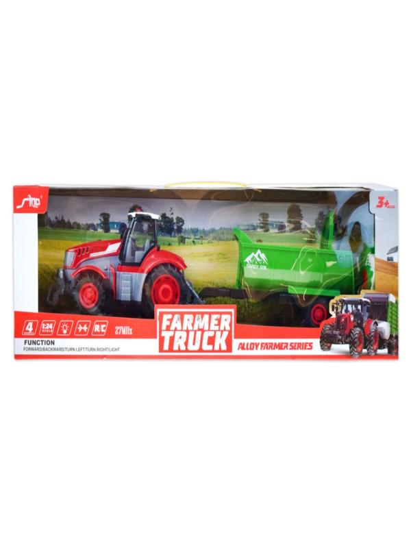 UZAKTAN KUMANDALI ŞARJLI ÇİFTLİK TRAKTÖRÜ HJ8011-2