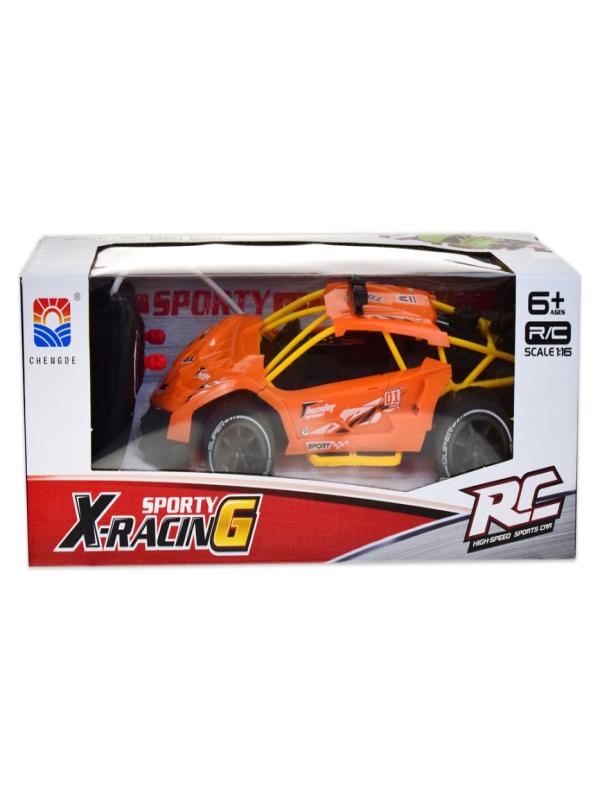 UZAKTAN KUMANDALI ŞARJLI DUMAN ATAN ARABA CD8201P+