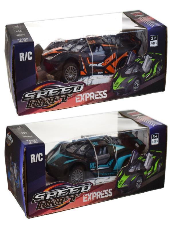 UZAKTAN KUMANDALI ŞARJLI FULL FONK ARABA 16-2D/17-2D