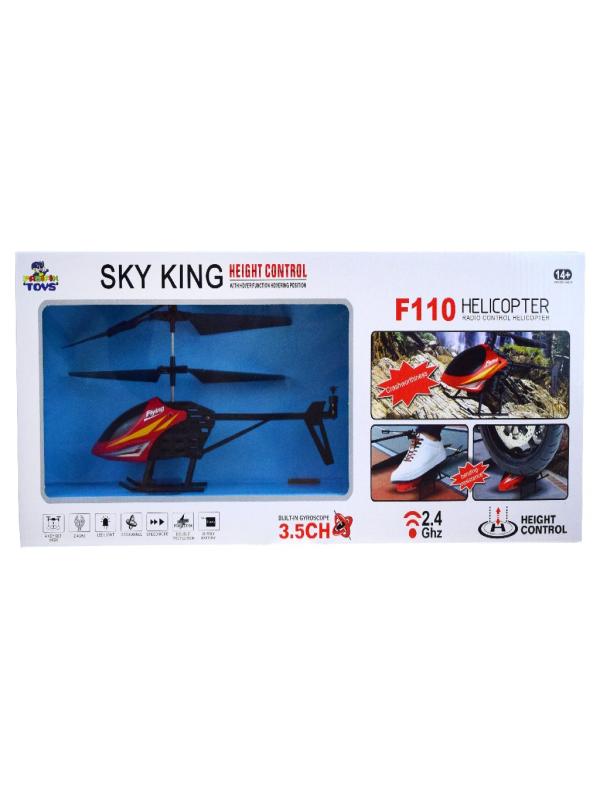 UZAKTAN KUMANDALI ŞARJLI HELİKOPTER F110