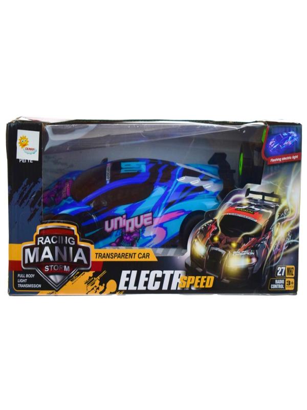 UZAKTAN KUMANDALI ŞARJLI IŞIKLI YARIŞ ARABASI PY999