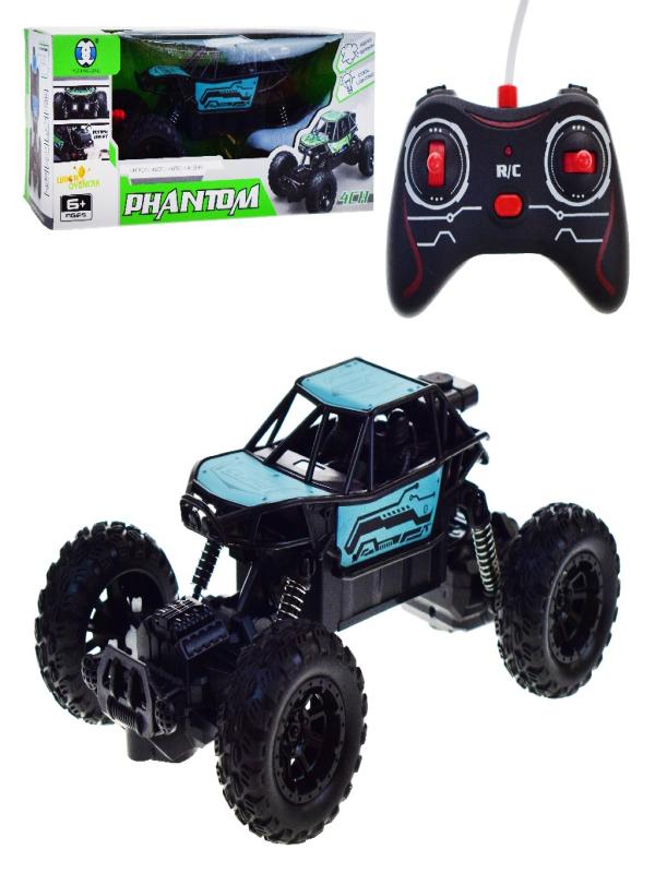 UZAKTAN KUMANDALI ŞARJLI JİP CR1933