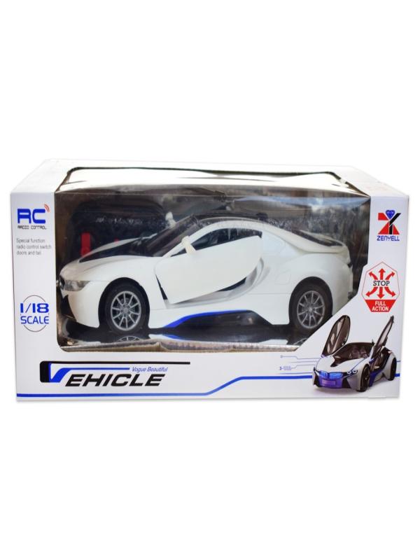 UZAKTAN KUMANDALI ŞARJLI KAPILARI AÇILAN ARABA 1383-13A