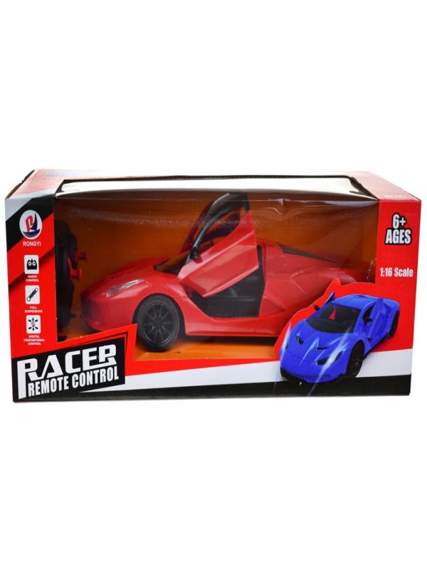 UZAKTAN KUMANDALI ŞARJLI KAPILARI AÇILAN ARABA 1384-9A/11A