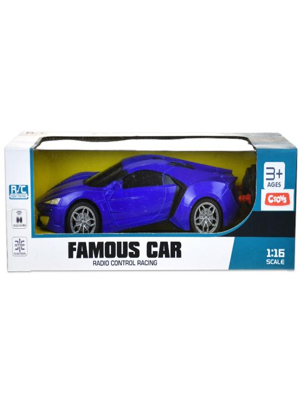 UZAKTAN KUMANDALI USB MODEL ARABA CTOY-899-45A