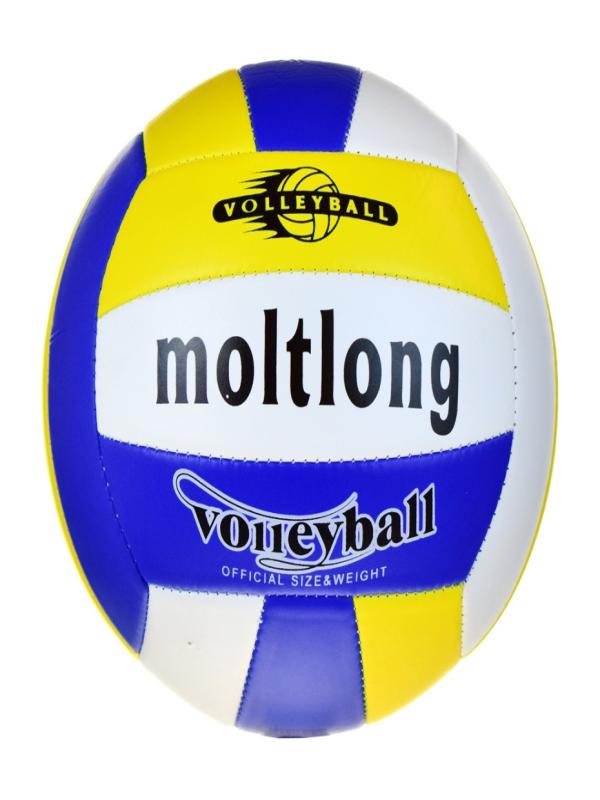 VOLEYBOL TOPU RENKLİ 23042411-3