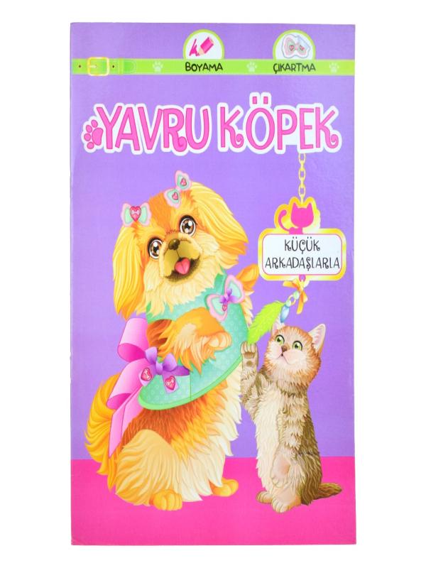 YAVRU KÖPEK KÜÇÜK ARKADAŞLARLA - ÇIKARTMALI ÇOCUK