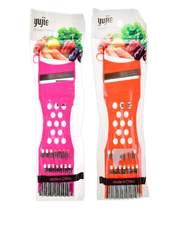 YUJİE KÜÇÜK RENDE V623