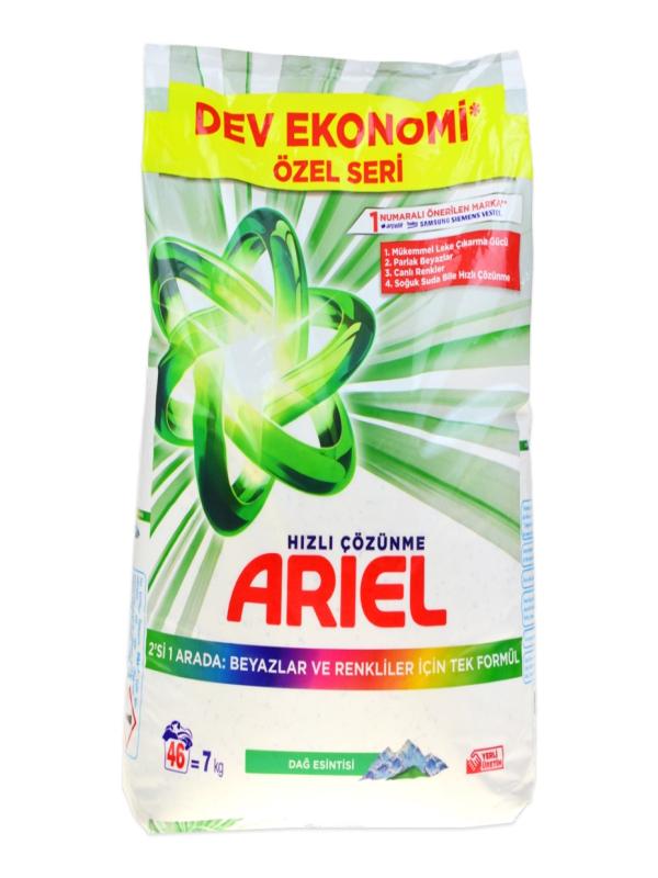 ARİEL MATİK 7 KG DAĞ ESİNTİSİ BEYAZ VE RENKLİ