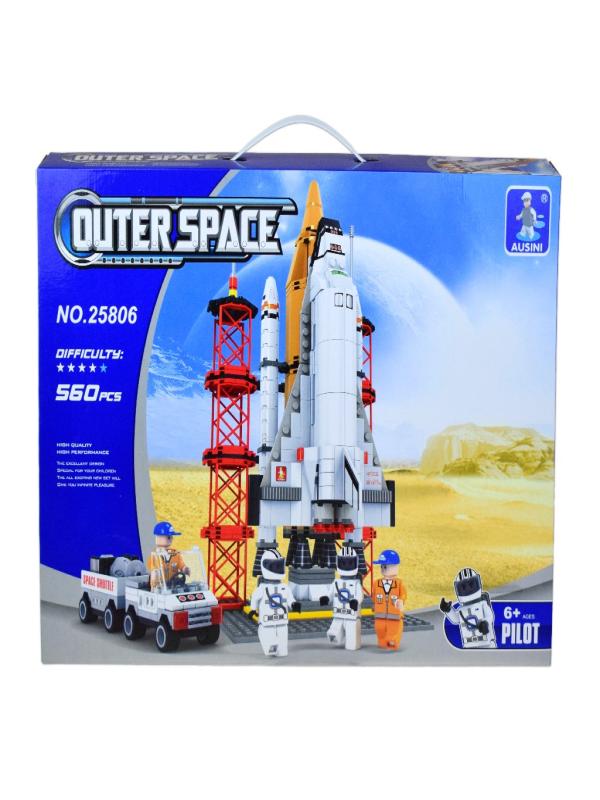 AUSINI UZAY SET 560 PARÇA BIG25806