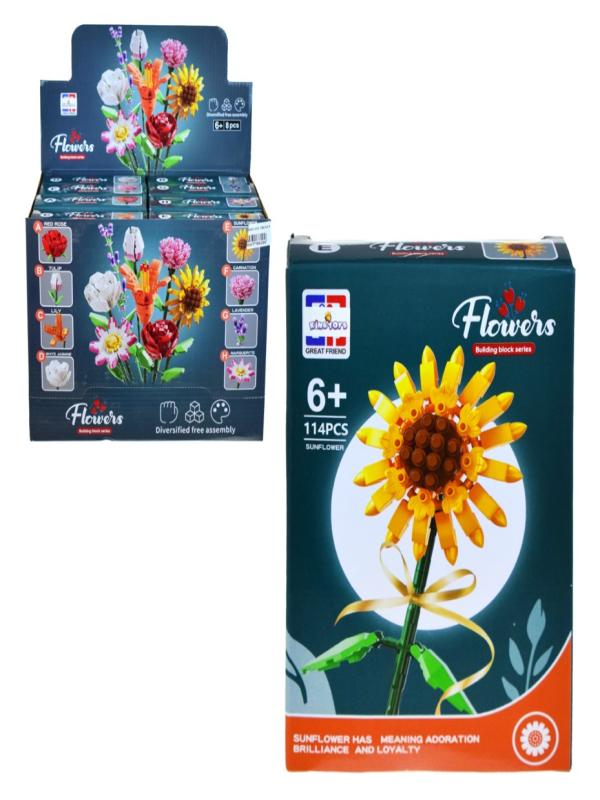 ÇİÇEKLİ LEGO 123-730/31/3