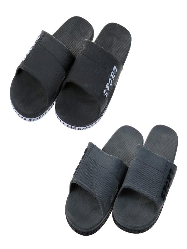 GEZER MERDANE TERLİK 12467.00