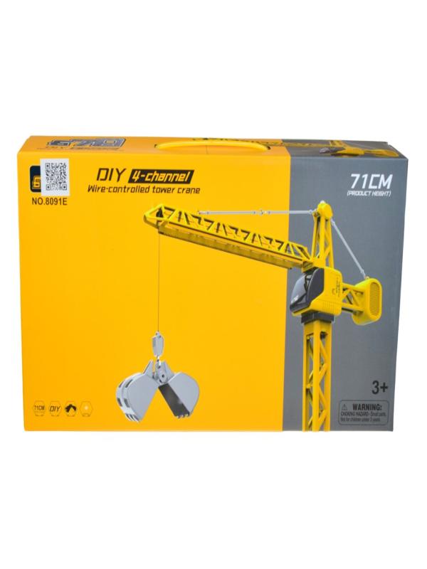 KABLOLU KUMANDALI VİNÇ 8091E