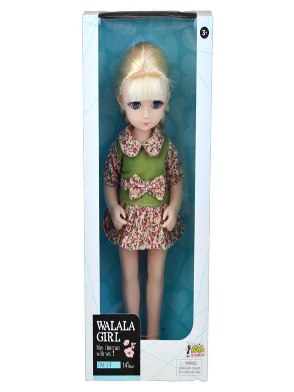 KUTUDA BEBEK C7811-1213-1