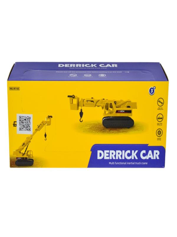 KUTULU SÜRTMELİ KEPÇE 9016E