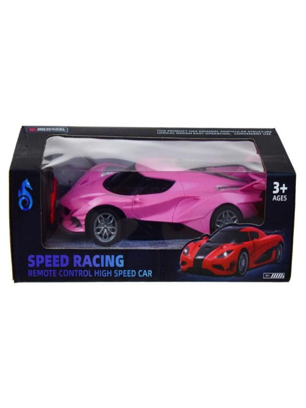 UZAKTAN KUMANDALI ŞARJLI ARABA D801A/D802