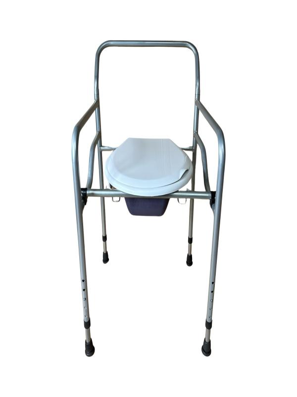 Medikalcıbaşı Klozet Yükseltici