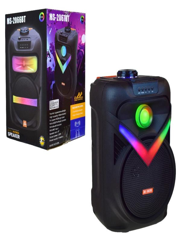 JRL MUSIC PLAYER FM MS-2067BT