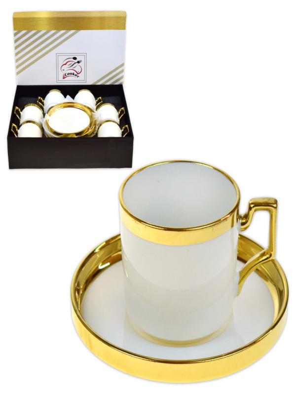 COOKER PORSELEN FİNCAN SETİ 6 LI CKR3524