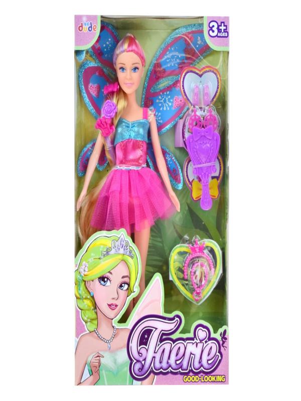 OYUNCAK BEBEK 11,5 SH40686