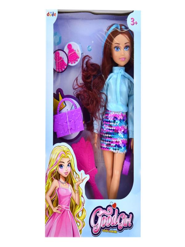 OYUNCAK BEBEK SETİ 14 SH40679