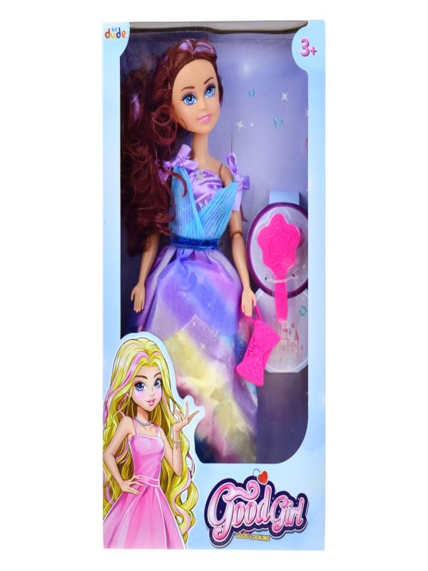 OYUNCAK BEBEK SETİ 14 SH40681