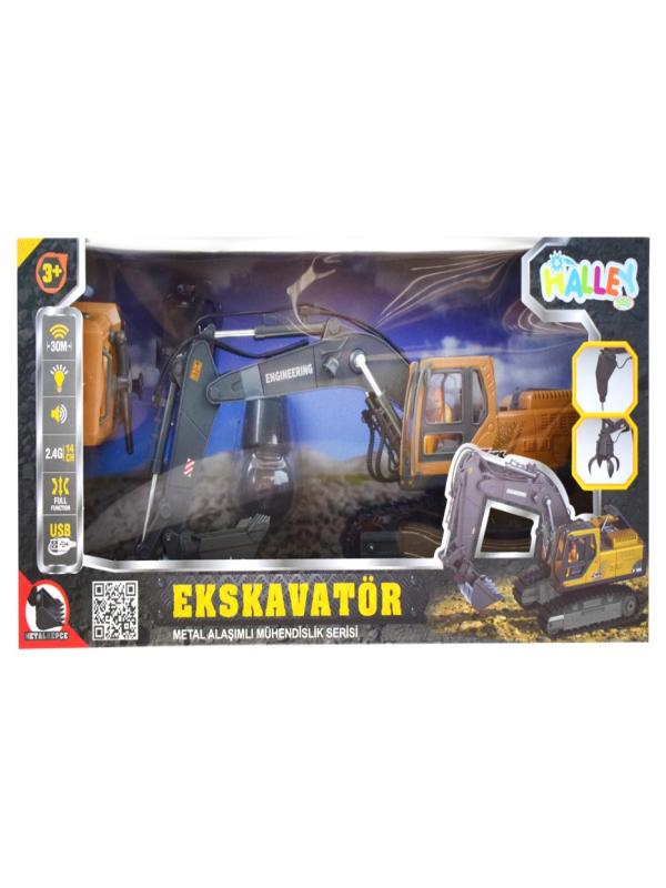 UZAKTAN KUMANDALI EKSKAVATÖR SH40868