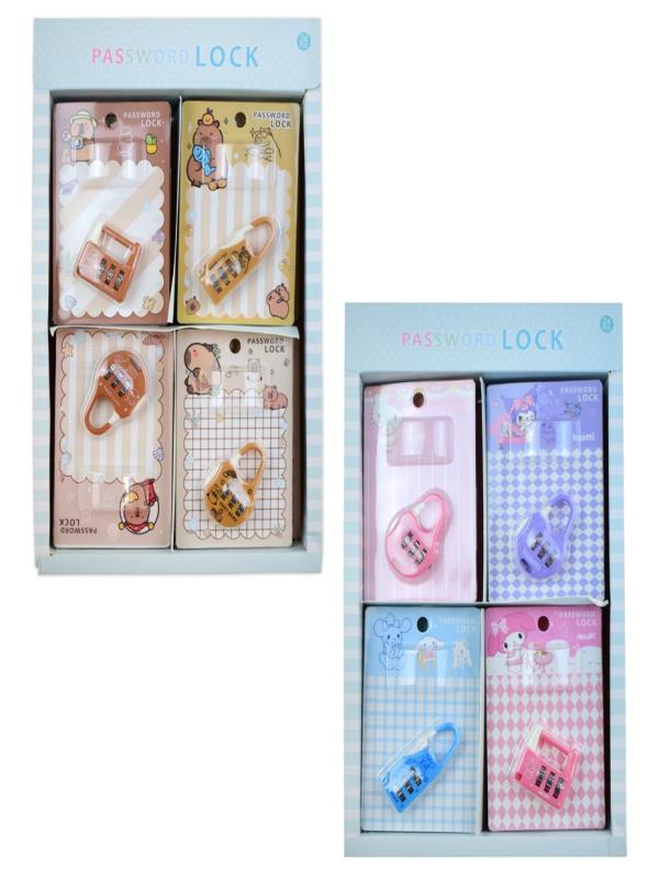 ŞİFRELİ KİLİT KÜÇÜK KZY-4605