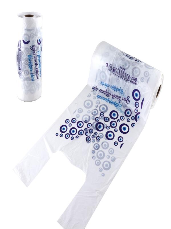 NAZAR KÜÇÜK RULO POŞET 25*45 CM 200 LÜ