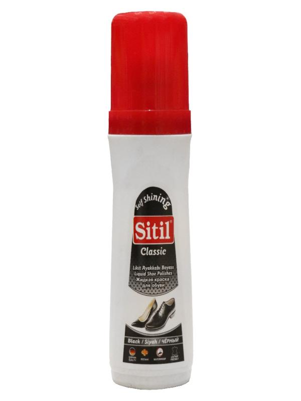 SİTİL LİKİT SİYAH BOYA 80ML