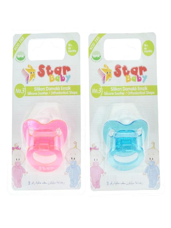 STAR ASKILI DAMAKLI EMZİK NO:3 KOD:255