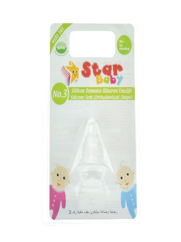 STAR SİLİKON DAMAKLI YEDEK EMZİK NO:3 KOD:261