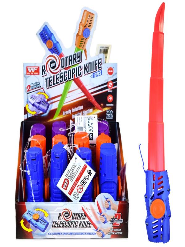 TELESKOPİK BIÇAK 883B