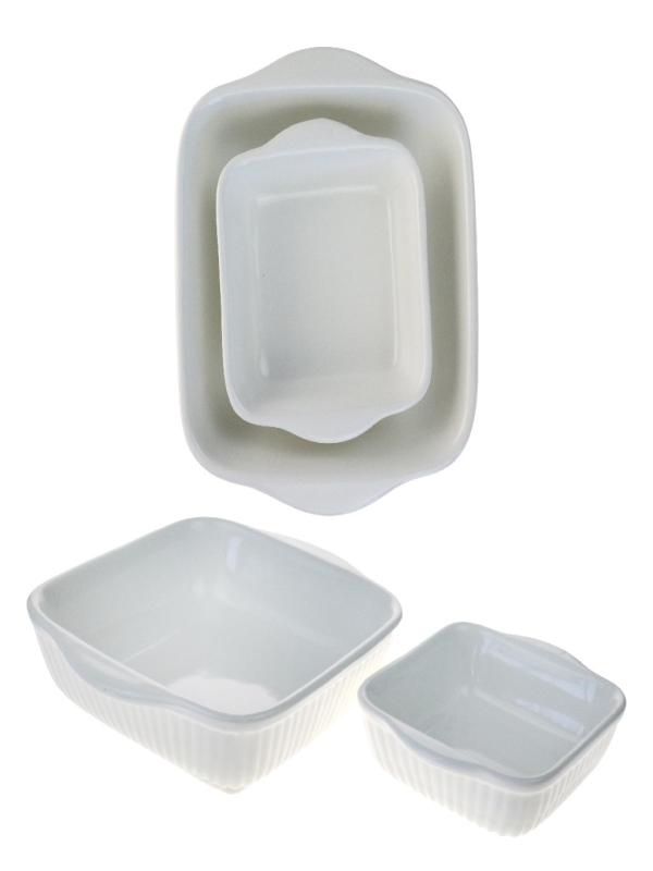 ECR-107 SERAMİK KARE FIRIN KABI 2Lİ