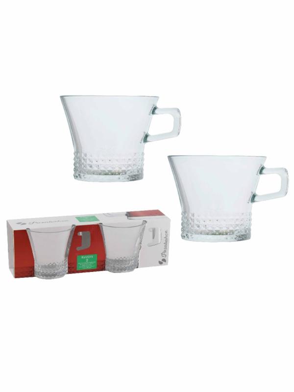 55703 KUVARS 2 Lİ BARDAK