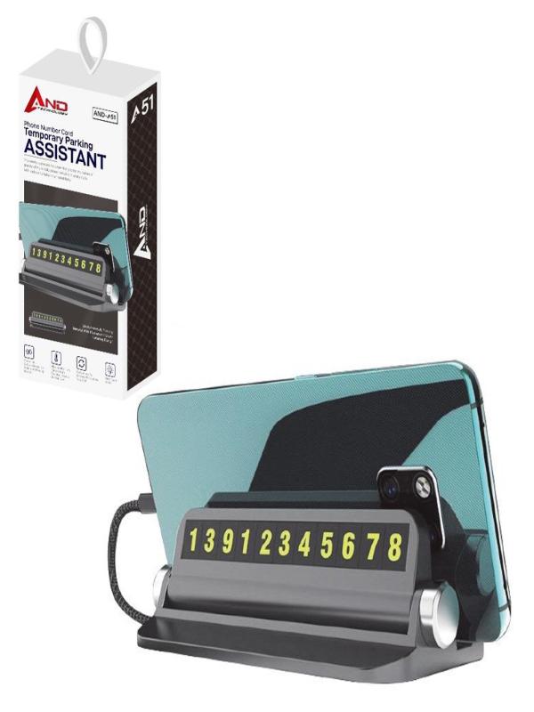 AND ARAÇ İÇİ NUMARATÖR VE TELEFON TUTUCU AND-A51