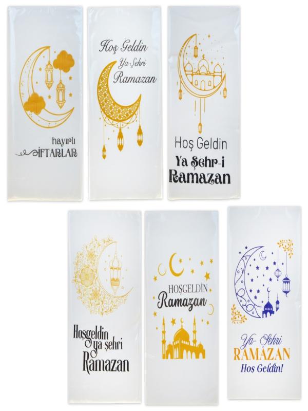 KRD HOME RAMAZAN PEÇETESİ 25 Lİ 7942