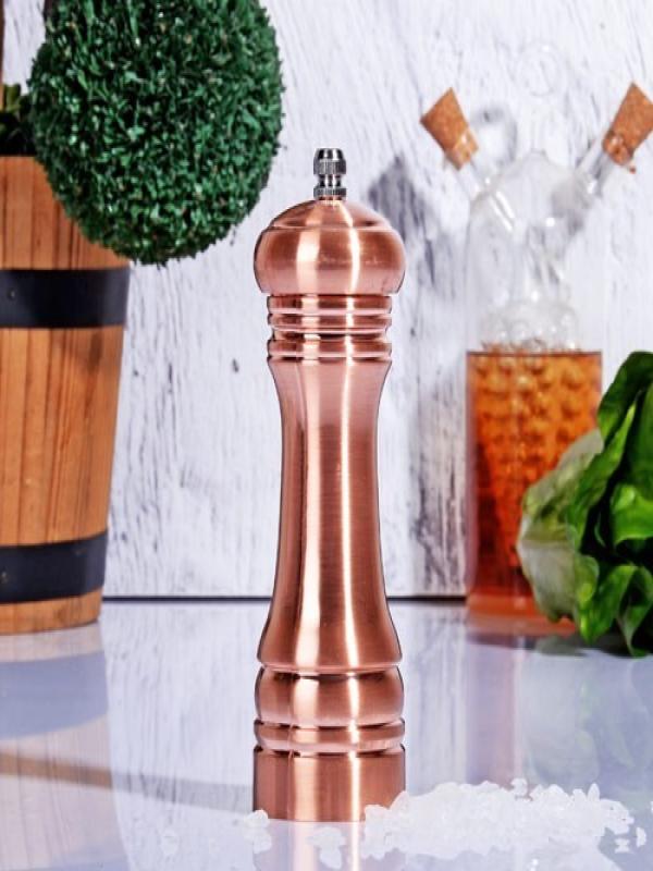 MUSULLU BAHARAT ÖĞÜTÜCÜ MSL-1002